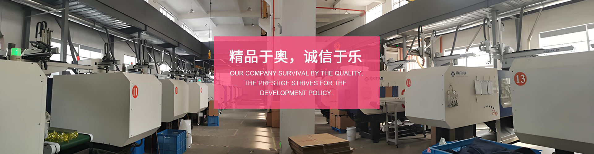 联系我们