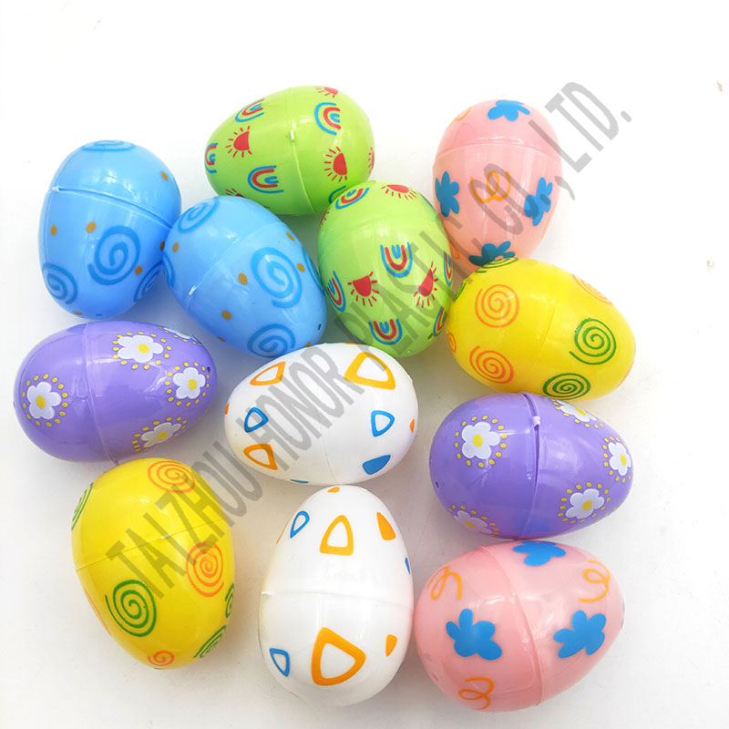 12ct 2.5" Plastic Printed Easter Eggs