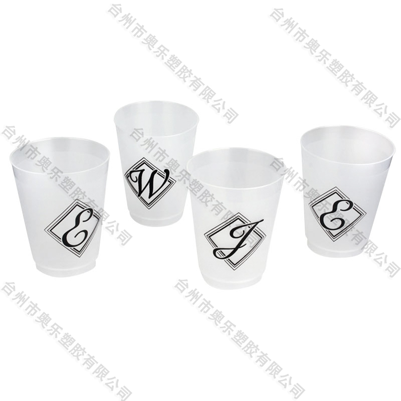 Milk Glass Tea Cup Manufacturer Factory, Supplier, Wholesale - FEEMIO